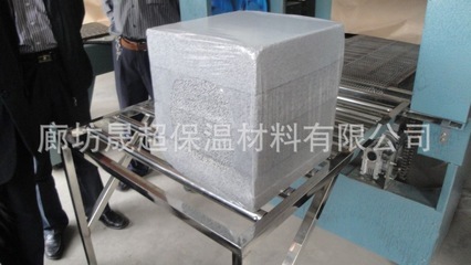 外墻屋面保溫水泥發(fā)泡保溫板報(bào)價(jià)_建筑材料欄目